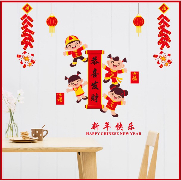 Decal trang trí Tết - Dây Pháo nổ cùng các bạn đón Xuân