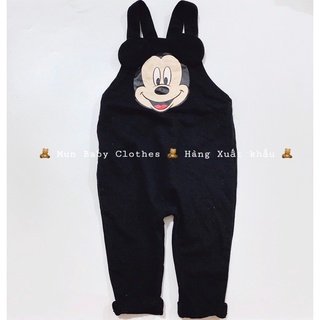 ( ảnh thật shop chụp)Yếm hm dư xịn cho bé