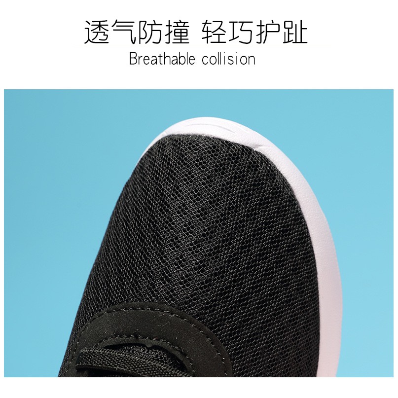 Giày Thể Thao Lưới Thoáng Khí Kiểu Mới Thời Trang Xuân Thu Cho Bé Trai 2022