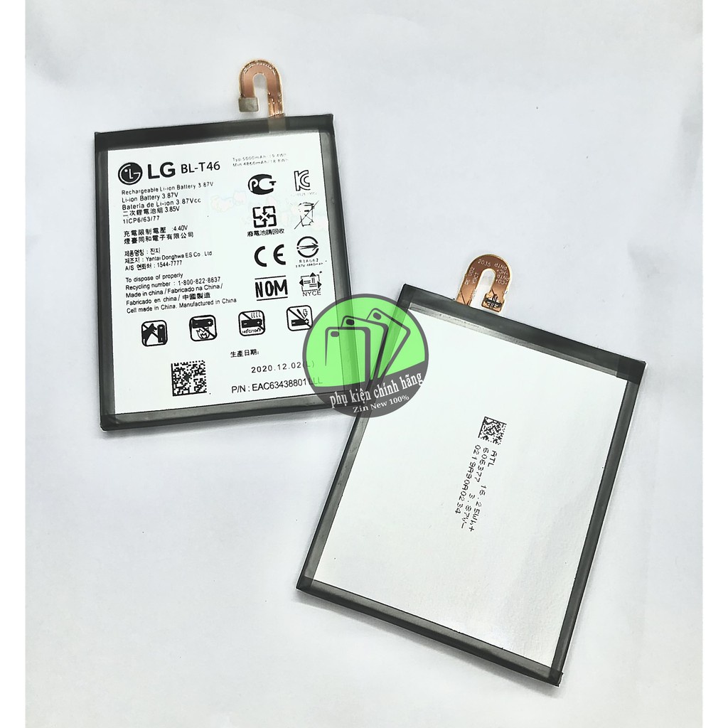 Pin LG V60 ThinQ  dung lượng 5000mAh, TẶNG KÈM CÁP TYPE-C,BH 12 THÁNG