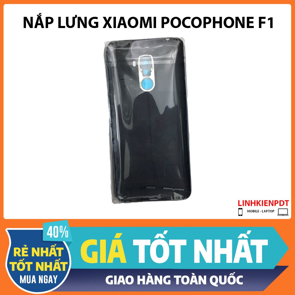 Nắp lưng Xiaomi Pocophone F1