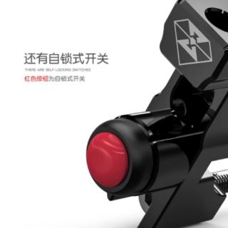 Công tắc spirit beast kiểu motogp