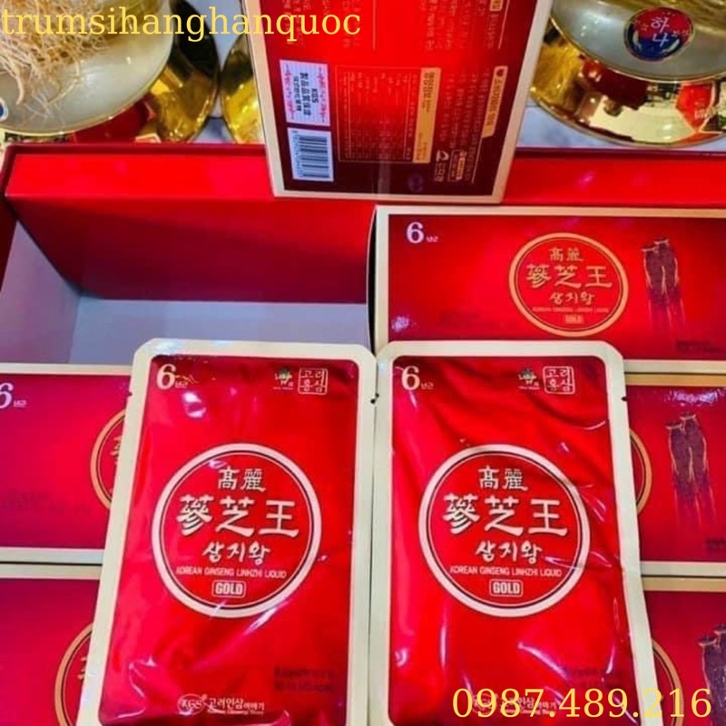 (Date 12/2025) Nước Hồng Sâm Linh Chi KGS Hàn Quốc Hộp 30 gói x 50ml gói
