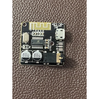 Mạch bluetooth VHM 5.0