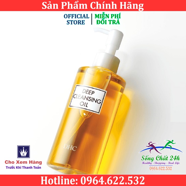 Dầu Tẩy Trang Cao Cấp DHC Deep Cleansing Oil Nhật Bản