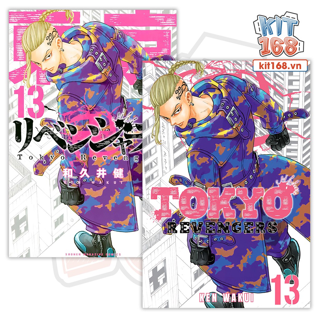 Poster Hình Tokyo Revengers vol 13 (Ryuguji Ken - Draken)