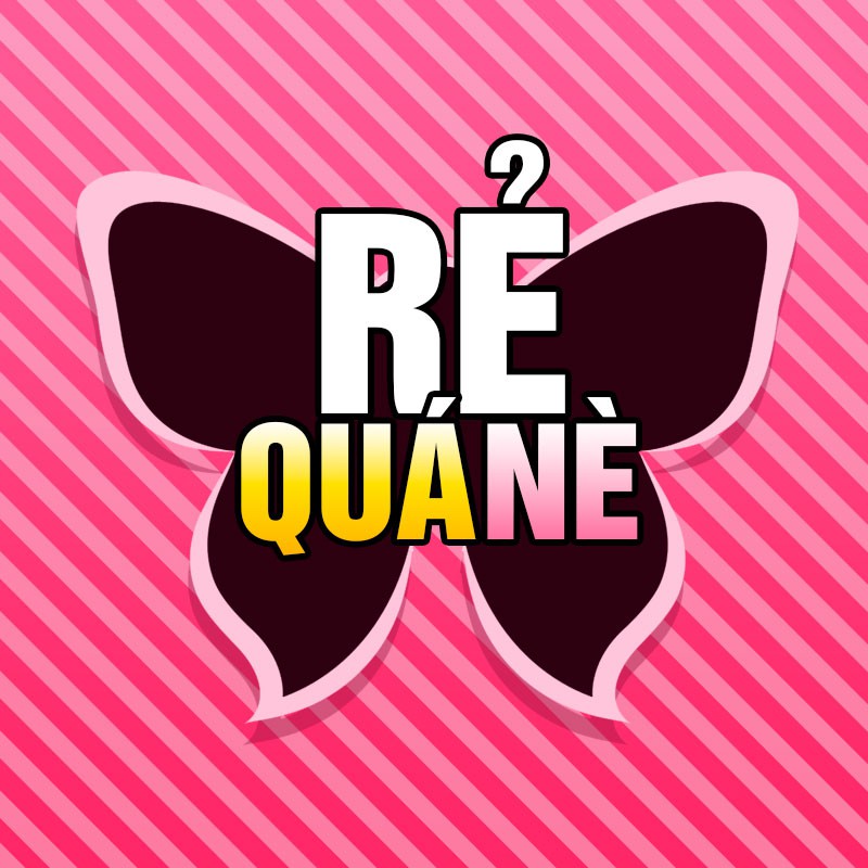 requane