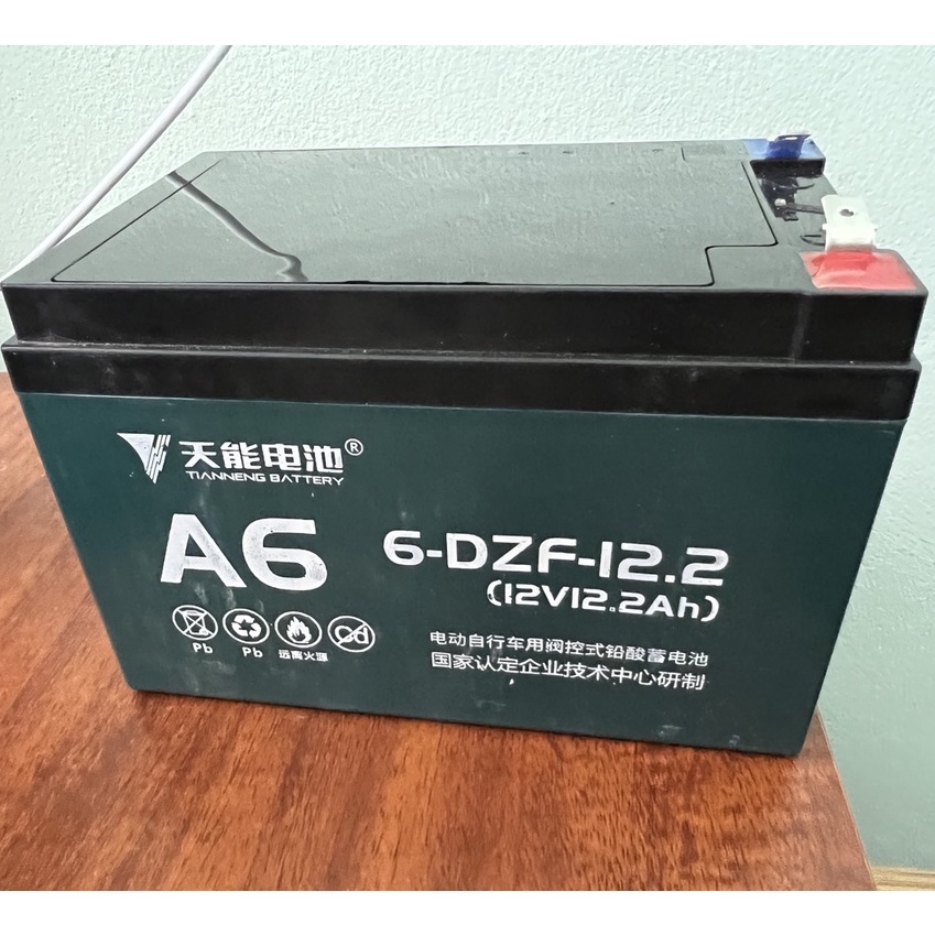 ctyahiu3 Ắc Quy 12V 12.2AH chuyên dùng cho bình phun th.uốc sâu, loa kẹo kéo - bình xe điện