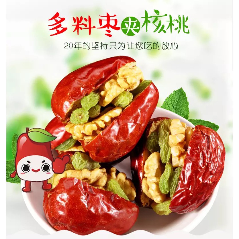 Táo đỏ kẹp óc chó & nho khô thùng 1kg