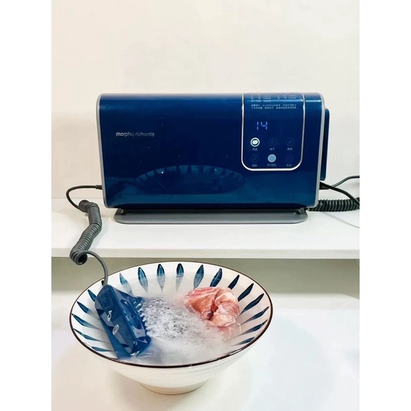 Máy khử khuẩn thực phẩm ozone Morphy Richards MR2061 - Cáo Đeo Nơ