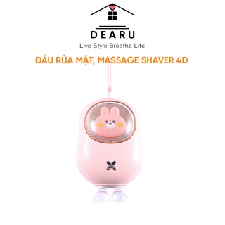 Máy sưởi ấm mini cầm tay thông minh đáng yêu– Máy sưởi ấm tay cao su tự nhiên