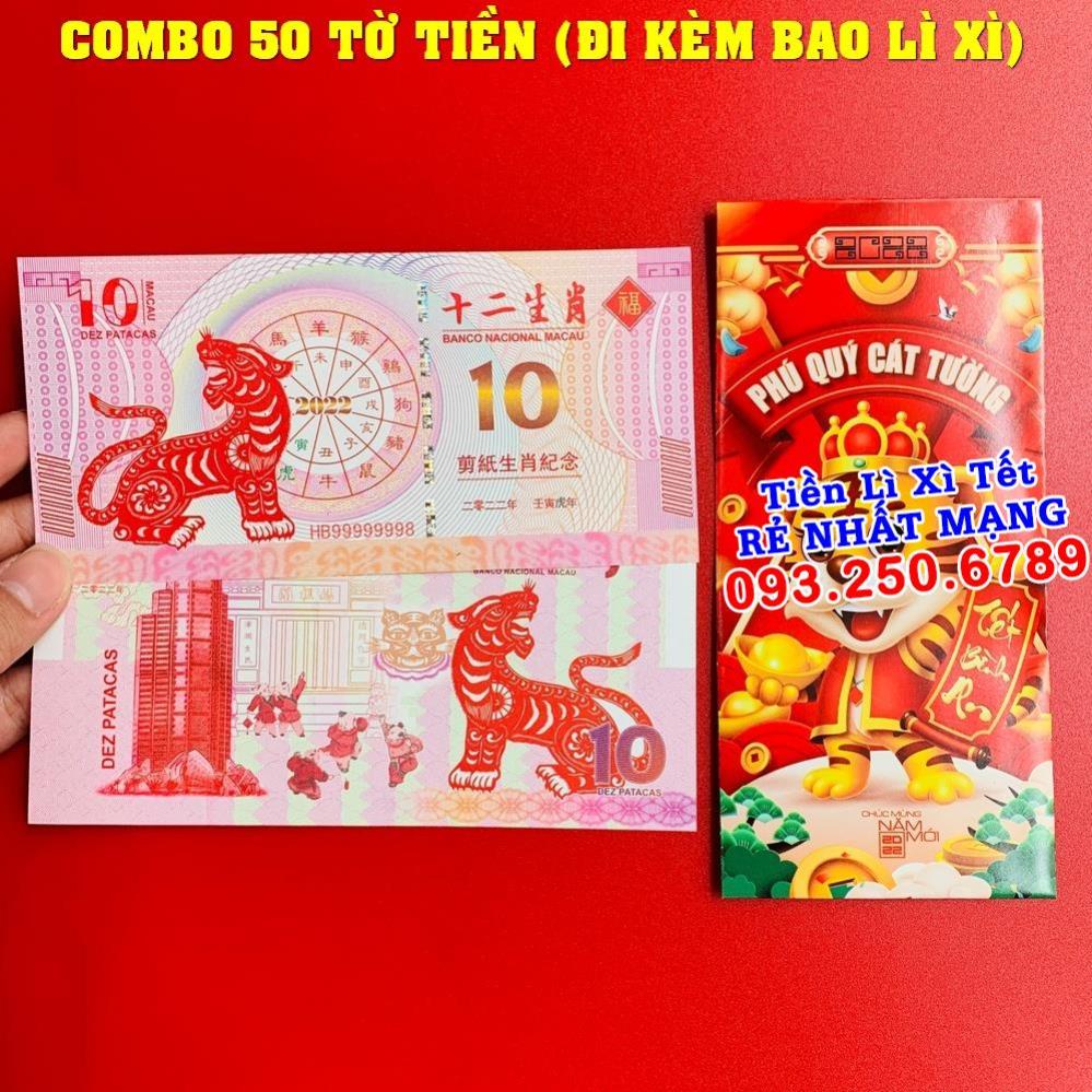 ⭐ FREE SHIP⭐ (combo 50) Tiền Con Hổ Macao 10 Patacas may mắn lì xì tết 2022, Quà Tết 2022