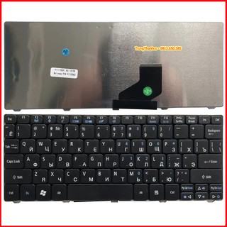 Bàn Phím Laptop Acer Mn D255