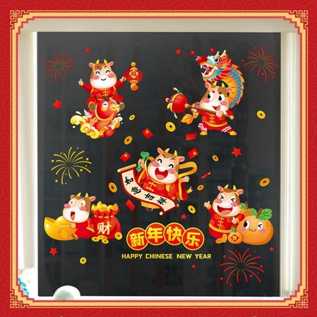 Decal Trang Trí Têt Chất Liệu PVC Cao Cấp | BigBuy360 - bigbuy360.vn