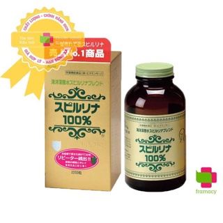 Tảo xoắn Spirulina, Nhật Bản (2200v) giúp chăm sóc da, tốt cho huyết áp, tim mạch, tiểu đường