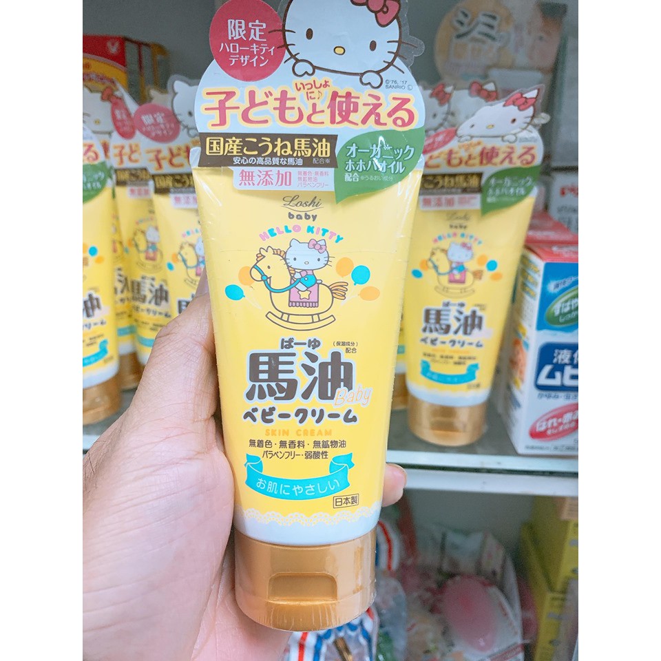 Kem dưỡng dầu ngựa Baby Loshi 100g