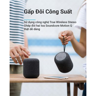 Loa bluetooth SoundCore Motion Q 16W (by ANKER) - A3108