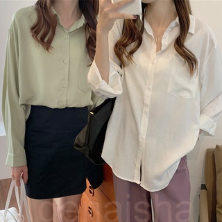 Áo khoác CCVN 220516 tay dài màu trơn phong cách Hong Kong kiểu mới dành cho nữ