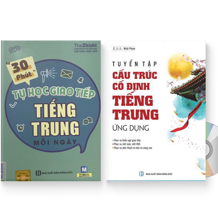 Sách - Combo 2: 30 phút tự học giao tiếp tiếng Trung mỗi ngày + Tuyển tập Cấu trúc cố định tiếng Trung ứng dụng + DVD