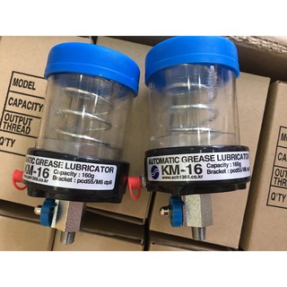 Cốc bơm mỡ KM-16