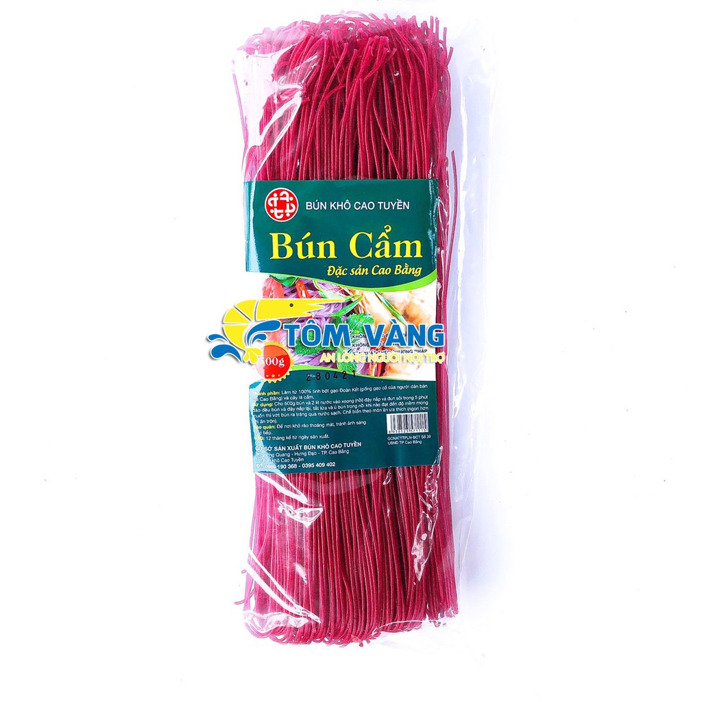 Bún Gạo Lứt Cao Tuyền (Gói 500g) - Tôm Vàng