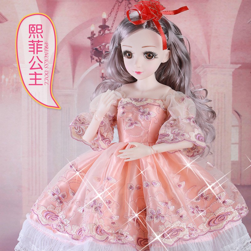 Musical singing 60 cm mesh a Barbie princess big doll play house oversized gift box girls toys