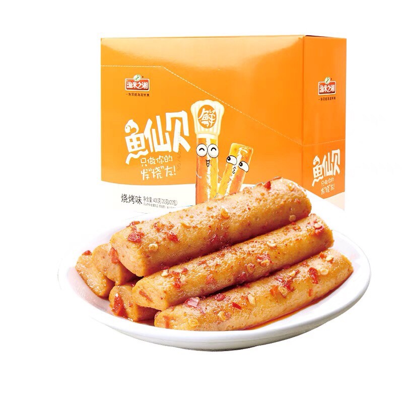 Tổng hợp các gói ăn vặt nội địa cay siêu ngon | BigBuy360 - bigbuy360.vn