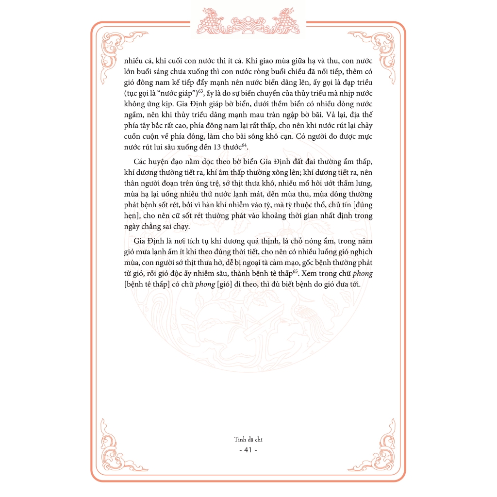 Sách - Gia Định Thành Thông Chí