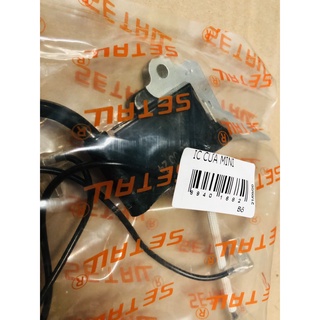 IC máy cưa mini chất lượng tốt