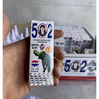 02 lọ Keo 502-keo dán đa năng siêu dính