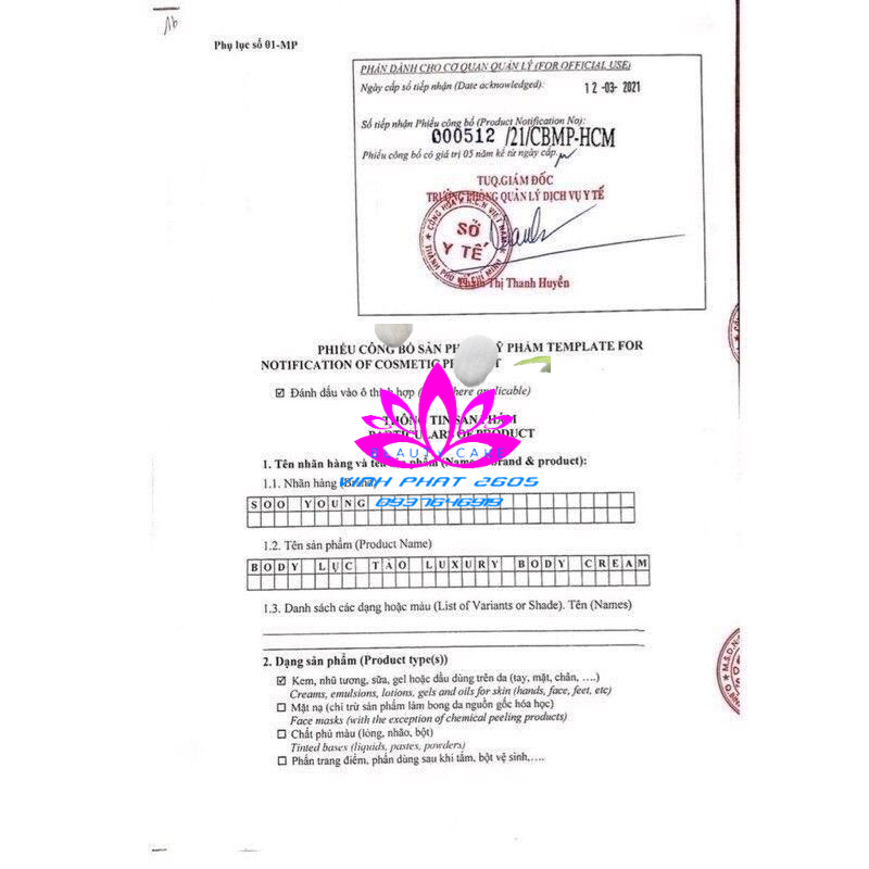 KEM DƯỠNG TRẮNG DA BODY LỤC TẢO SOO YOUNG TẶNG KÈM KÍCH