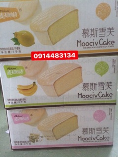 10 CHIẾC BÁNH MÌ KEM TRỨNG TRÒN PHỦ SOCOLA