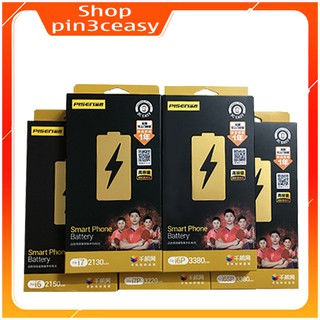 PIN PlSEN Dung Lượng Cao - Tặng Kèm Bộ Vít