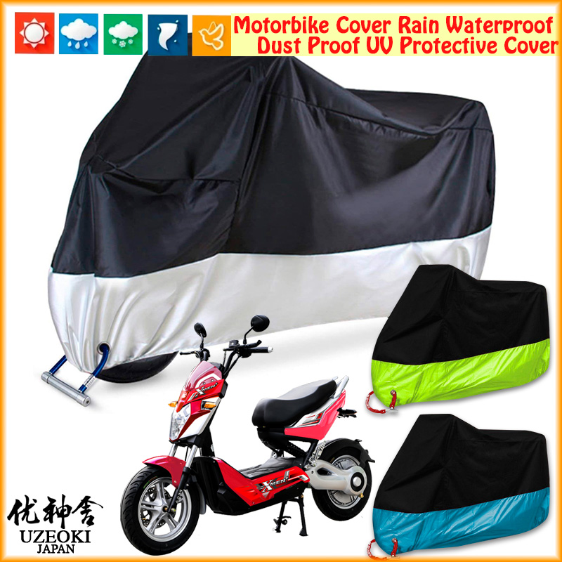 PEGA X-Men Motorcyle Cover Motorbike Cover Nắp đậy xe máy Nắp đậy xe máy Nắp che xe máy Xe máy chống thấm nước che mưa che moto Selimut Động cơ Mưa Chống thấm Bụi Bụi UV Vỏ bảo vệ động cơ Sarung Motor