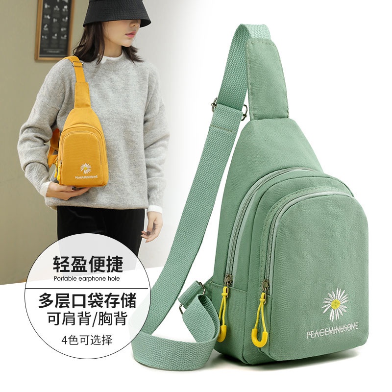 Túi đeo chéo thiết kế nhỏ nhắn phong cách thể thao thời trang cá tính cho nữ