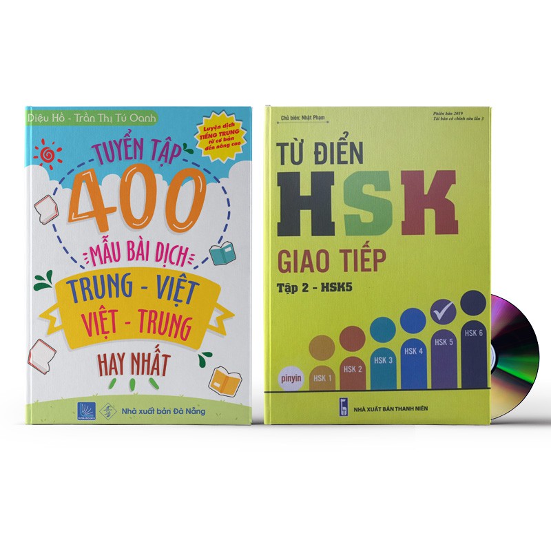 Sách - Combo: Từ điển HSK giao tiếp tập 2 - HSK5 + Tuyển tập 400 mẫu bài dịch Trung - Việt hay nhất + DVD quà tặng