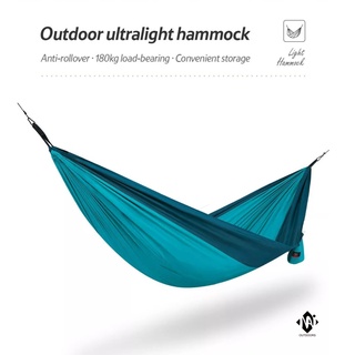 Võng siêu nhẹ NatureHike NH21DC011