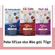 12 gói pate mèo 5plus 70gr