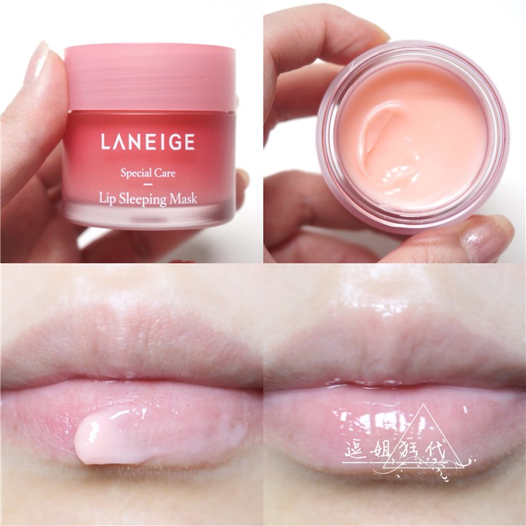 Mặt nạ môi cân bằng ẩm Laneige 20g