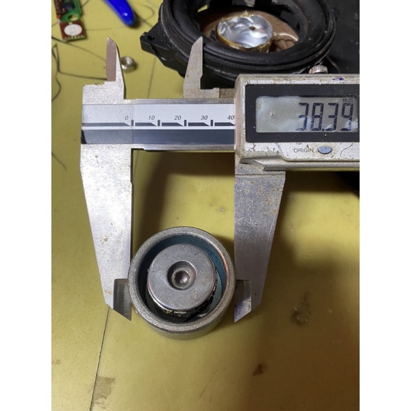 Loa bass 3inch 4Ohm 25w hãng Peerless từ Neodymium