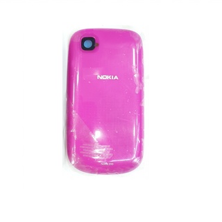Vỏ Nokia 200 ( có sườn - có phím )