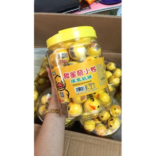 Kẹo vịt có nhân 1 chiếc
