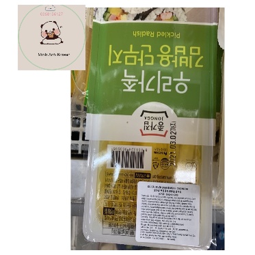 Củ cải vàng cắt sợi sẵn cuốn gimbap Hàn Quốc 400gr