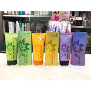KEM CHỐNG NẮNG CELLIO COLLAGEN WHITENING SUN CREAM SPF50+ PA+++ 70ml