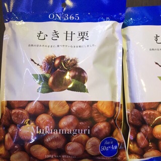 HẠT DẺ NHẬT TÁCH VỎ SẴN 200G