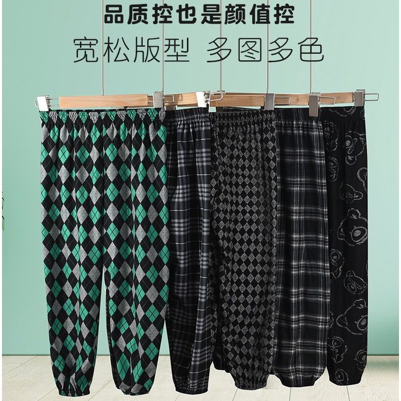 Quần Dài Vải Nhung Mỏng Phong Cách Cổ Điển Cho Bé 100-160cm
