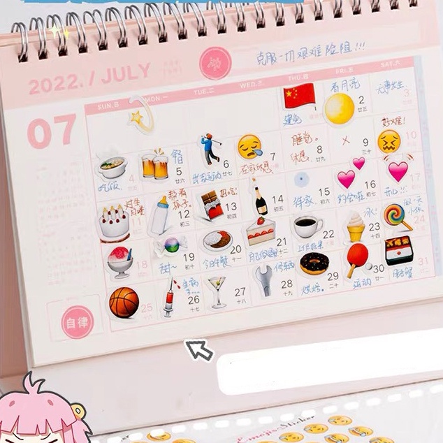 Set 12 Sticker Hình Dán Mini Tròn Biểu Cảm Emoji Đáng Yêu