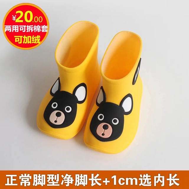 Ủng cho bé đi mưa
