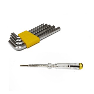 Bộ dụng cụ cơ khí đa năng cao cấp 16 món