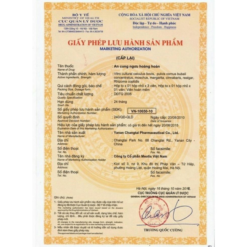 (Combo 2 hộp) An Cung Ngưu Hoàng Hộp Gỗ 60 Viên Nội Địa Hàn Quốc